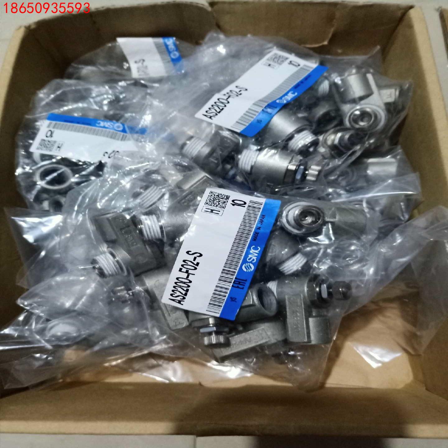 SMC 全新原装节流阀AS2200-F02-S