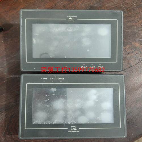 【荣强工控】威纶通触摸屏型号:MT6050i