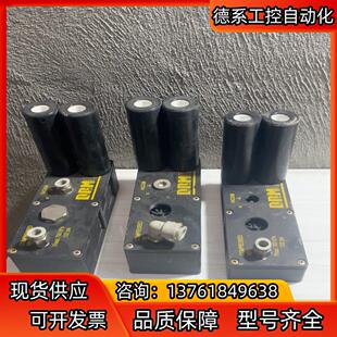 MVF90D DRMC真空发生器MVF90D 60两台