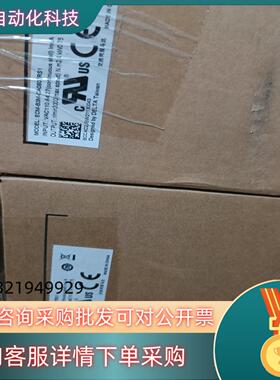现货台达750w伺服电机 ECM-B3M-CA0807RS1