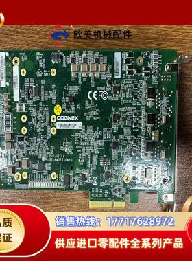 康耐视COGNEX CFG-8804E-150-110康耐视议价