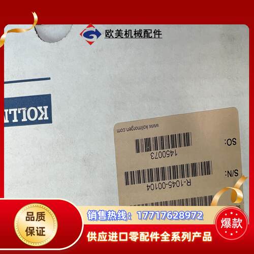 全新原装科尔摩根伺服驱动器AKD-P00306-NAEC-0议价