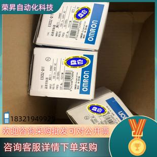 Q1T数字式 E5cSZ 温度控 Q2MTC 现货E5CN