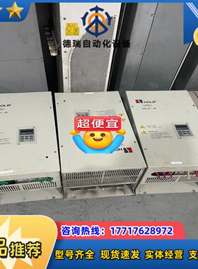 海利普变频器有9成新HLPA003743B 测试好的实图 有议价