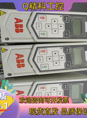 现货ABB变频器ACS530-01-03А3-4ACS530