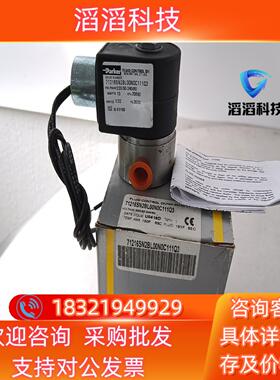 现货原装Parker／派客电磁阀71216SN2BL00N