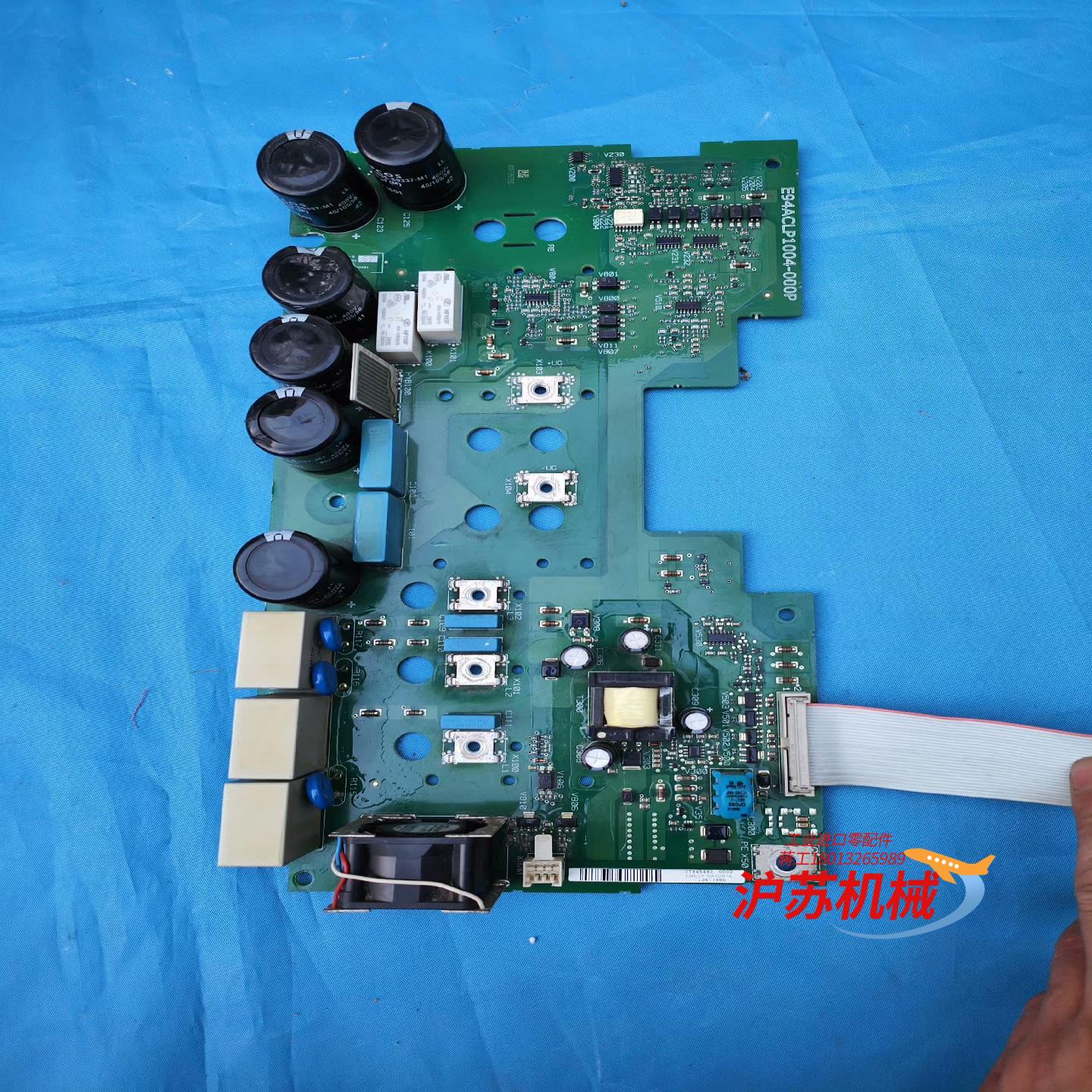 E94ACLP1004-000P伦茨主板电源板驱动板，E94