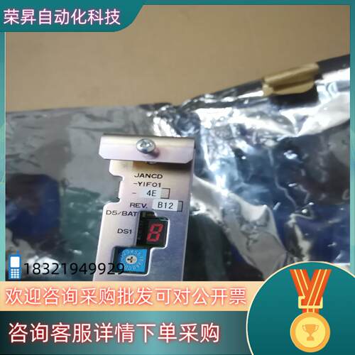 现货安川IF基板YIF01-4E上过一次机有私聊
