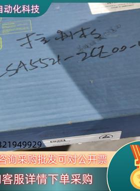 现货西博思控制板2SA5521-2CE00-4BB3不是全新的
