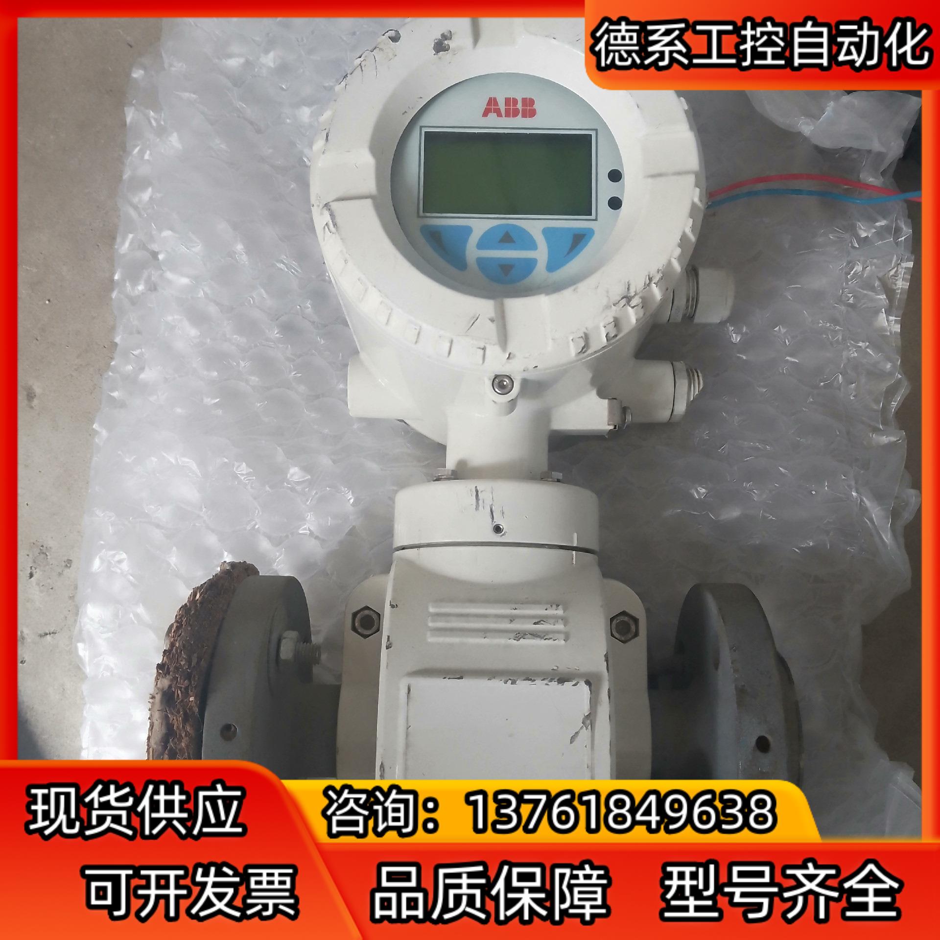ABB电磁计，FEP311025A1A1D4B1A1A0