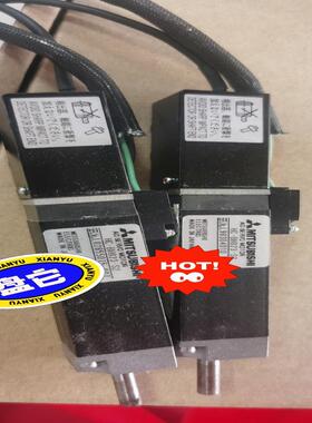 [德峰]拆机HC视频.S2发拍BH023测试百分百！！发货了--包好