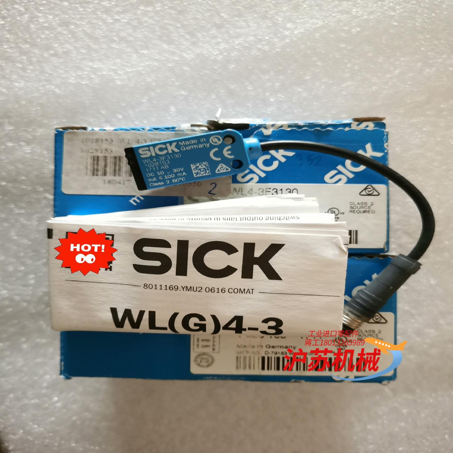 Sick西克WL4-3F3130传感器1028153 全新原
