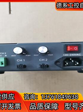 HZTEST光源控制器KZ2-24V-4，成色如图，