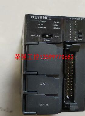 【荣强工控】KV-NC32T基恩士