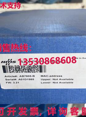 原装供应AB7805-B ABX-PDPM-IBSSCU网关模块