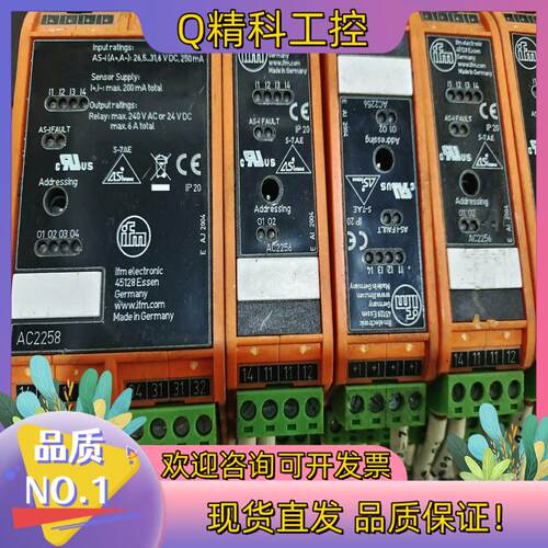 现货易福门AC2258AC2256 易福门模块功能正常