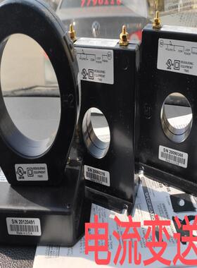 （设备配件）P8651A113和P8651A112以及P8651A120