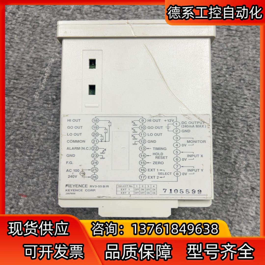 RV3-55B/R