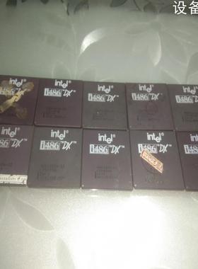 (设备配件）A80486DX33、RH80536 370CPU