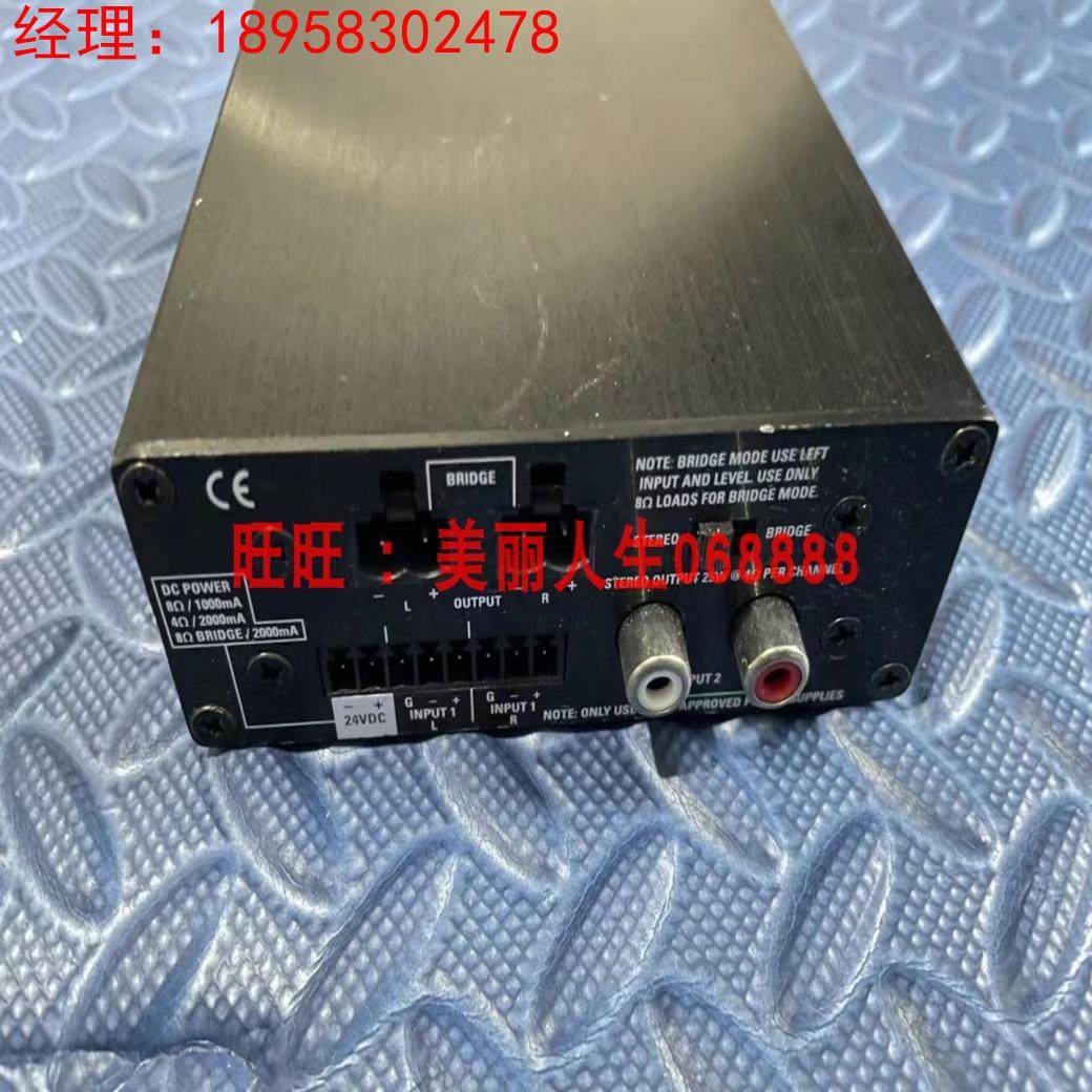 全新拆机AtlasSound  TSD-PA252G 阿特拉斯 功率放大器询价,包装,复合膜,淘宝优惠券,粉丝福利购,淘宝优惠卷