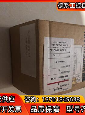 原装正品 全新SUMTAK HEIDENHAIN IRS53