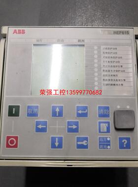 【荣强工控】REF615E_D UD12022ACG04  ABB 继电