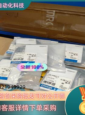 现货全新 接近开关 E2E-X18MY1-Z 有