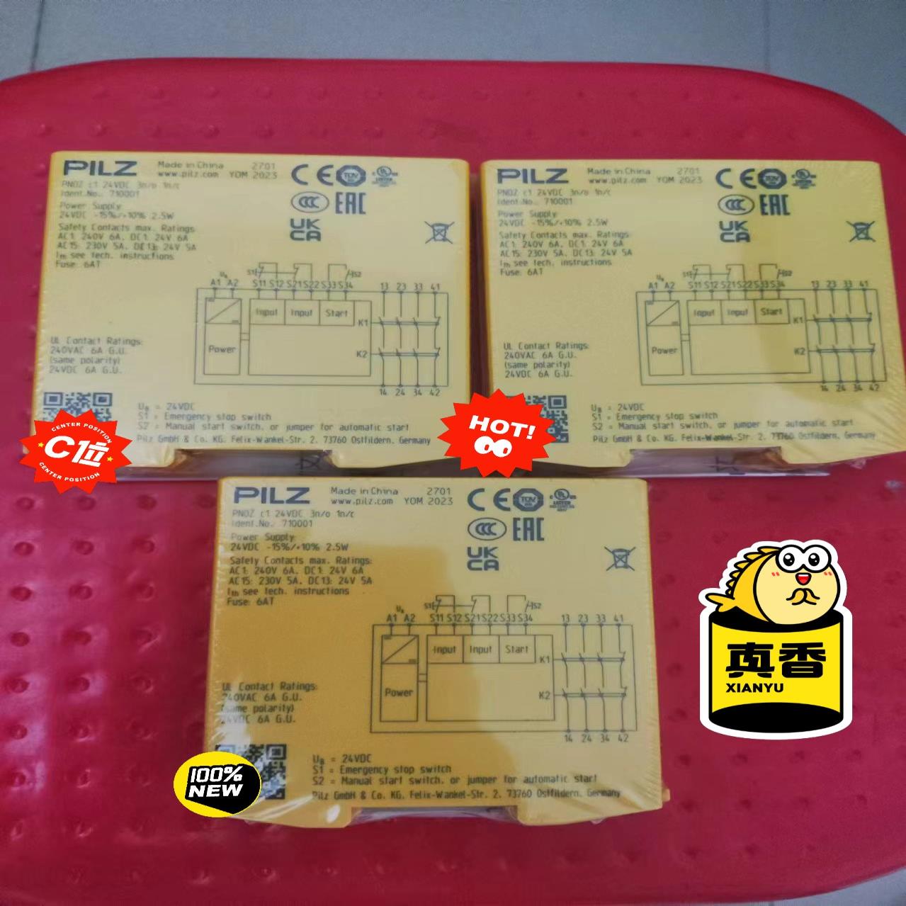 皮尔兹全新原装未拆封正品安继电器710001 PNOZ c1