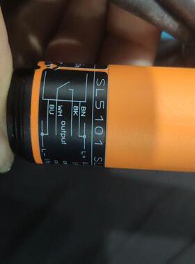 易福门SL5101  SLG23CEEAKOG