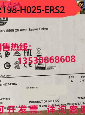 供应原装New AB 2198-H025-ERS2 Kinetix 5500 SERVO DRIVE 2198H