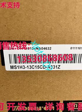 原装供应MS1H3-13C15-A331Z 创新伺服电机