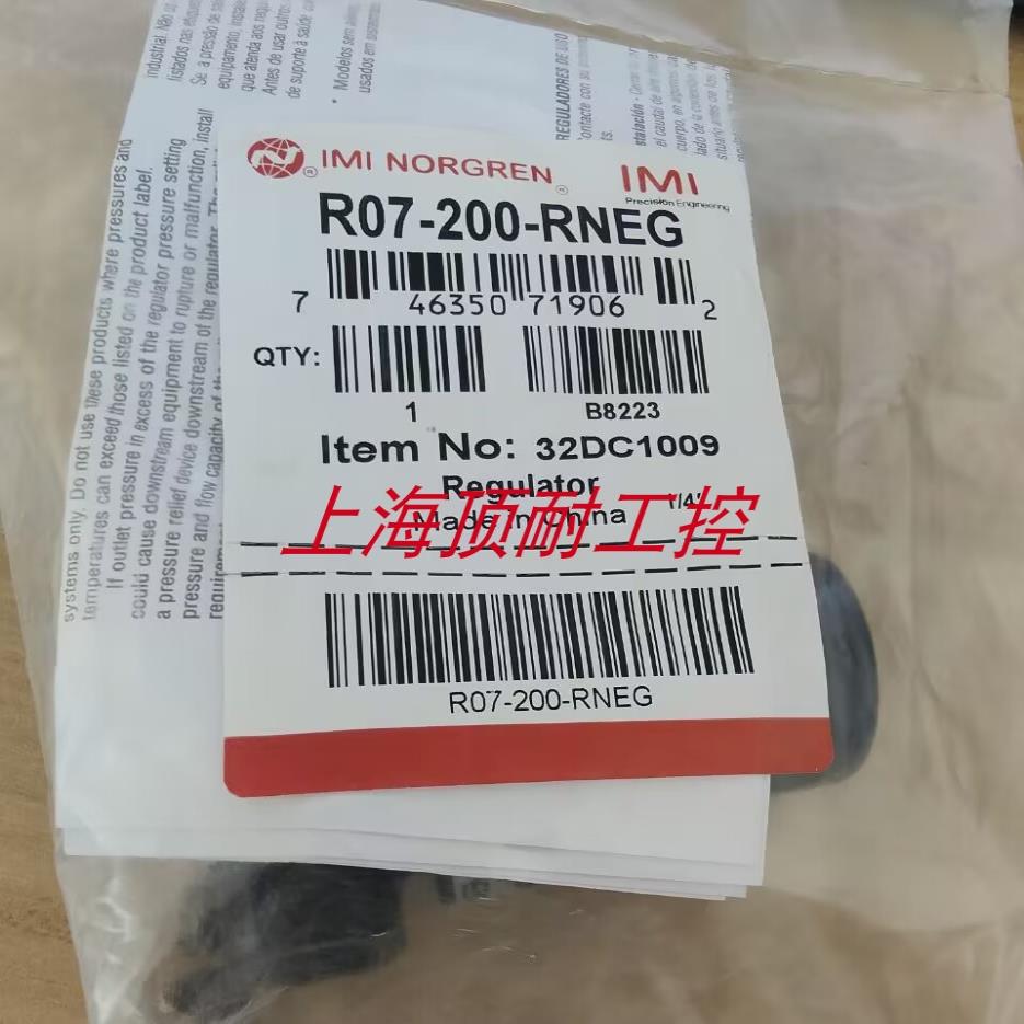 R07-200-RNKG诺冠IMI NORGREN减压阀RNKA/RNEG/RNAG/RNKB/RNEA