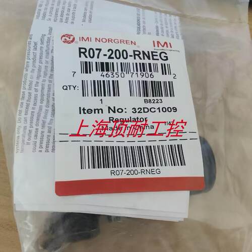 R07-200-RNKG诺冠IMI NORGREN减压阀RNKA/RNEG/RNAG/RNKB/RNEA