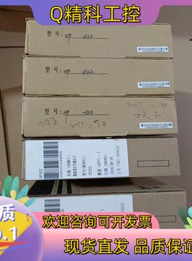 现货全新浙大中控模拟量输入卡SP322.片有看得上的老板