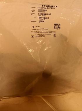 史陶比尔Robifix-B35-FZEE  N30   40