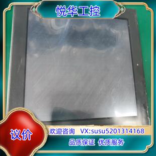 TC11 型号GP2600 通讯扩展单G议 普洛菲斯触摸屏 原装