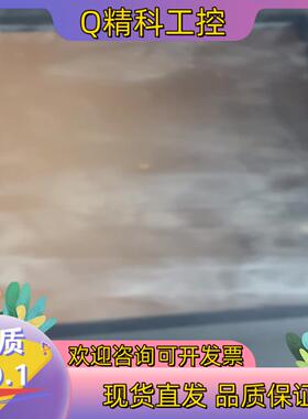 现货昆仑通泰TPC1063E