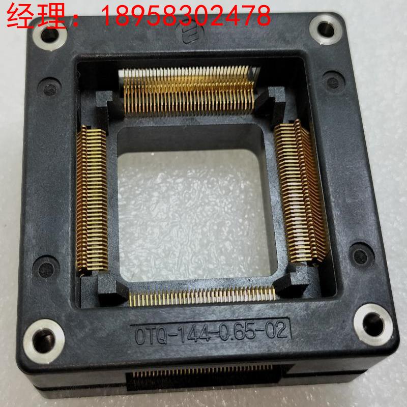 询价ENPLAS测试座QFP144 OTQ-144-0.65-02间距0.65IC插座转接连接