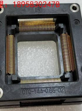 询价ENPLAS测试座QFP144 OTQ-144-0.65-02间距0.65IC插座转接连接