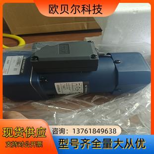 精研調速電機全新未使用現貨9臺帶調速器信號90YT60GV2