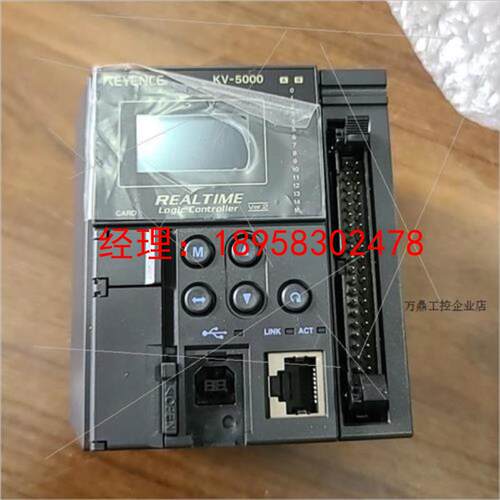 议价基恩士KV-5000 成色如新 质量包好包邮