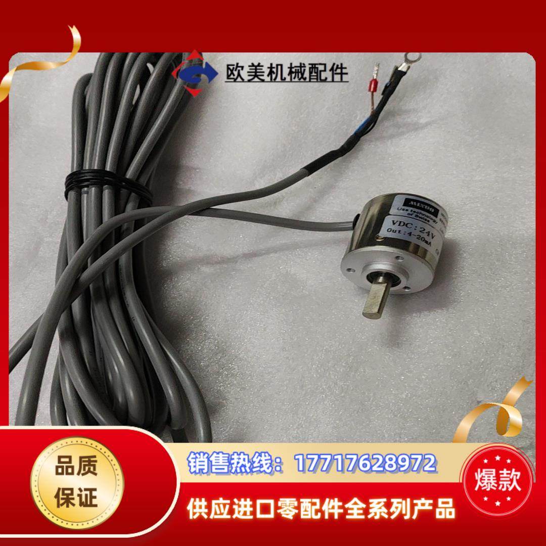 米诺编码器 WDA-BA-A-90，全新正品，，单50议价,鲜花速递/花卉仿真/绿植园艺,浇水接口/取水阀/配件,淘宝优惠券,粉丝福利购,淘宝优惠卷