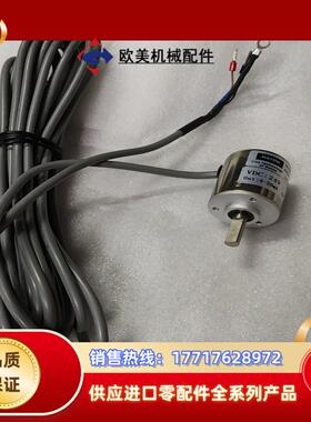 米诺编码器 WDA-BA-A-90，全新正品，，单50议价