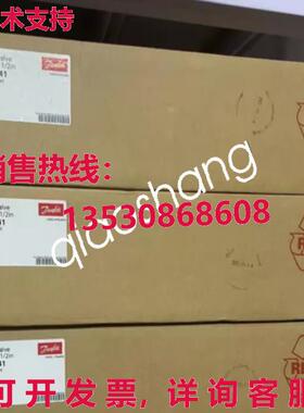 原装供应EVRA32 042H1141 电磁阀