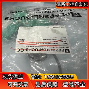 数个PF倍加福传感器CBN5 F46