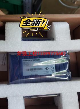 【荣强工控】ELINX EIR-EXTEND 以太网扩展模块