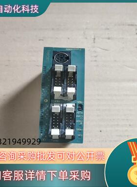 现货FP0-C32T AFP02543 FP0-C3
