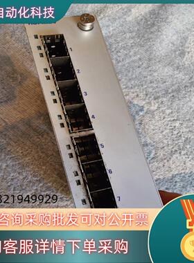 德国原装赫斯曼HIRSCHMANN光模块主板RSPM20