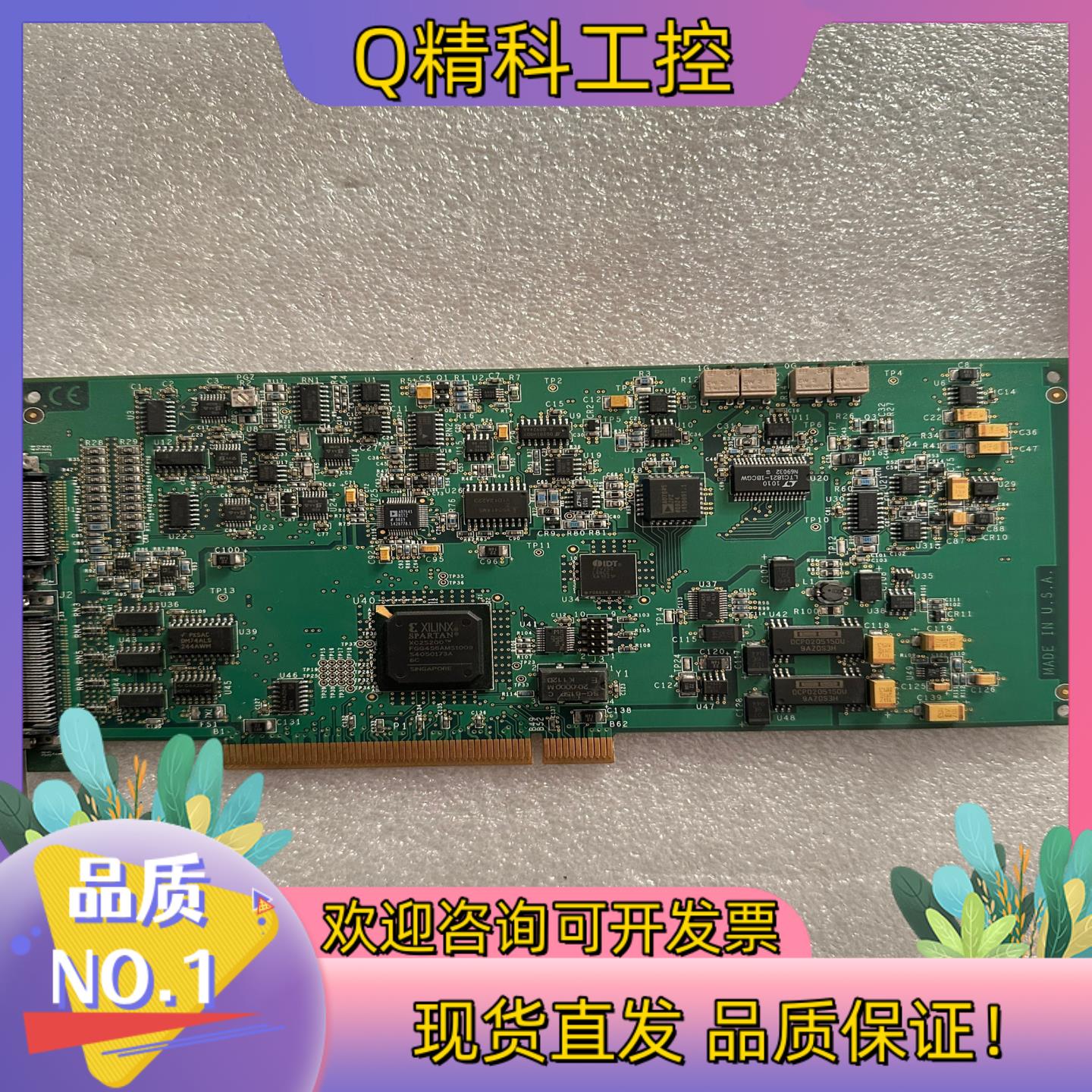 现货MADE IN U.S.A. 2205 KPCI-3116A