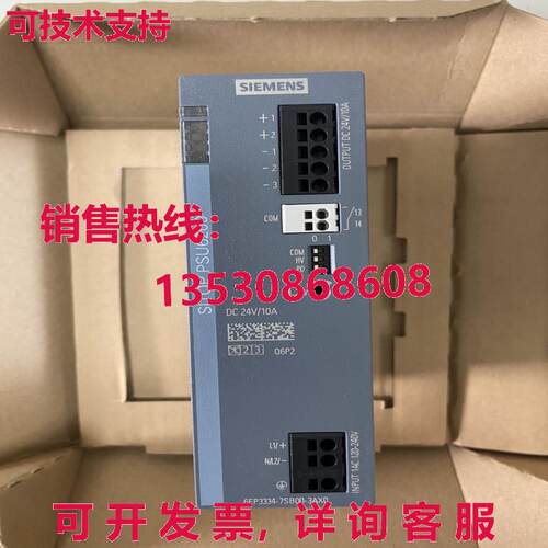 供应原装6EP3334-7SB00-3AX0 电源   6EP3 334-7SB00-3AX0